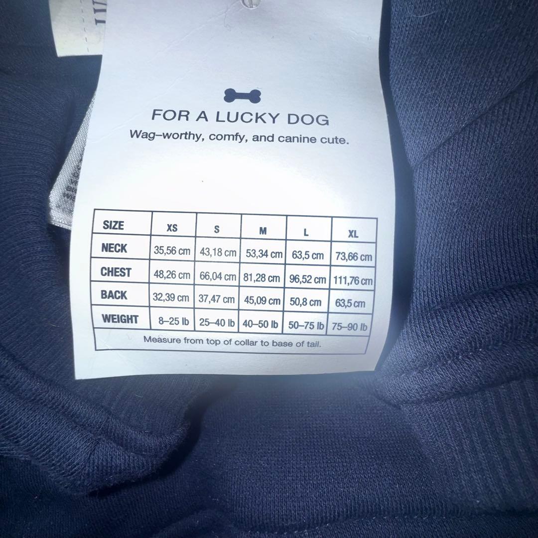 【未使用品】GAP 犬用パーカー　2枚セット　Sサイズ