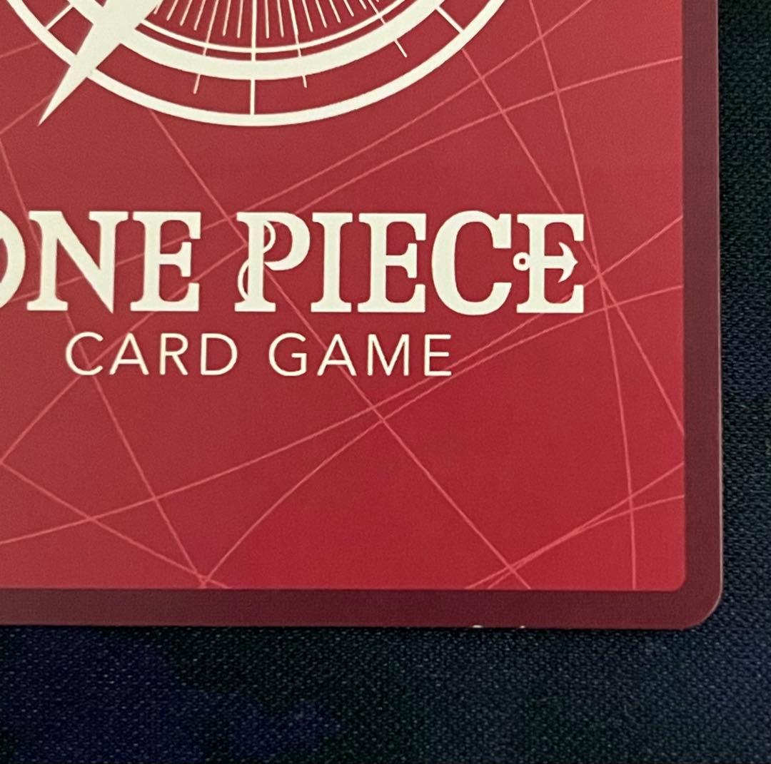 ケ*ン様 ワンピースカードゲーム　シリアル　ゾロ　フラッグシップ　優勝景品　開封