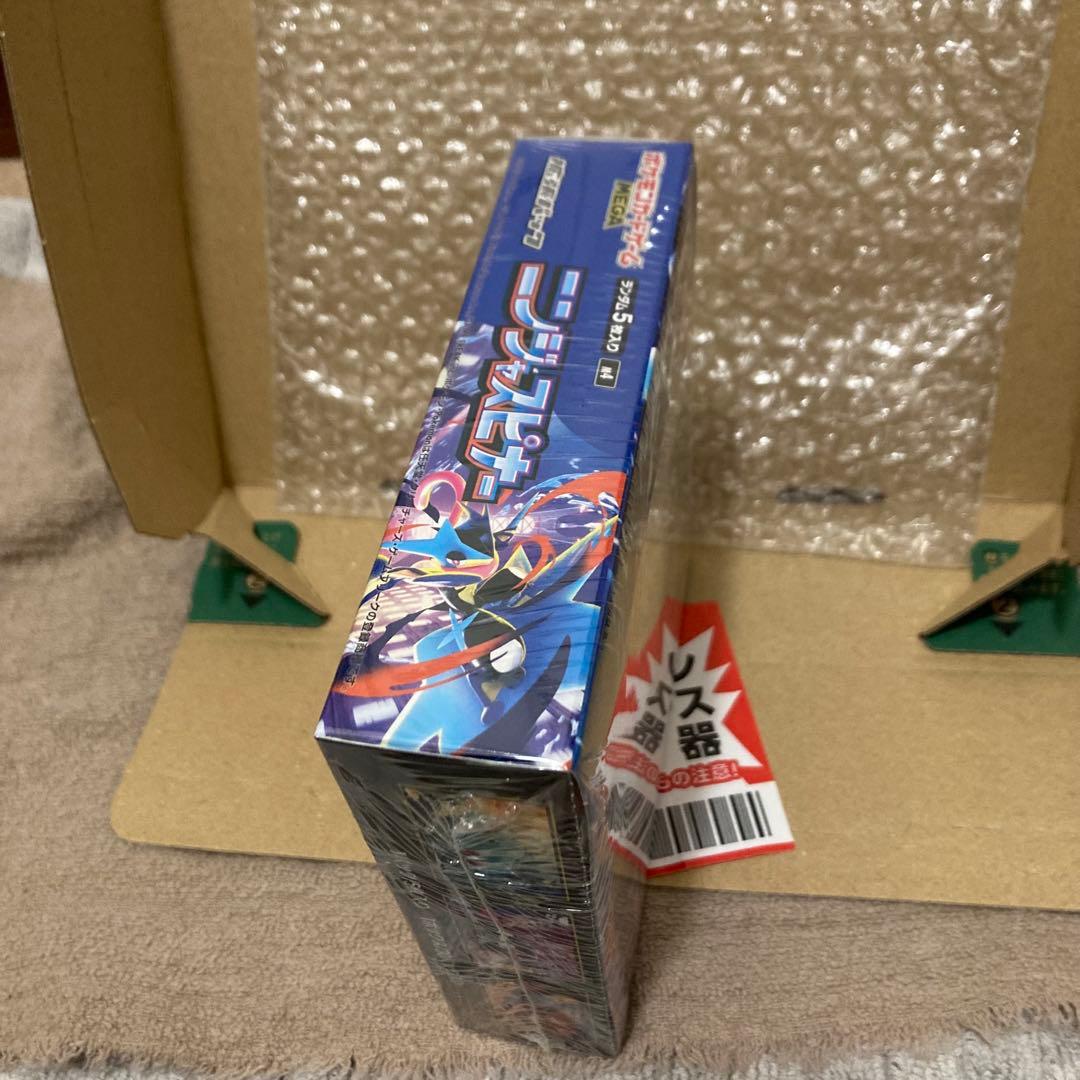 ポケモンカードゲーム ニンジャスピナー BOX新品未開封シュリンク付き です！