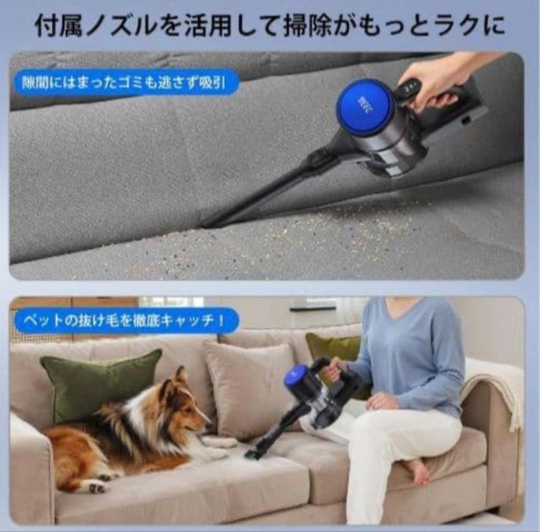 掃除機コードレス45000pa軽量超強力吸引 サイクロン 50分連続稼働