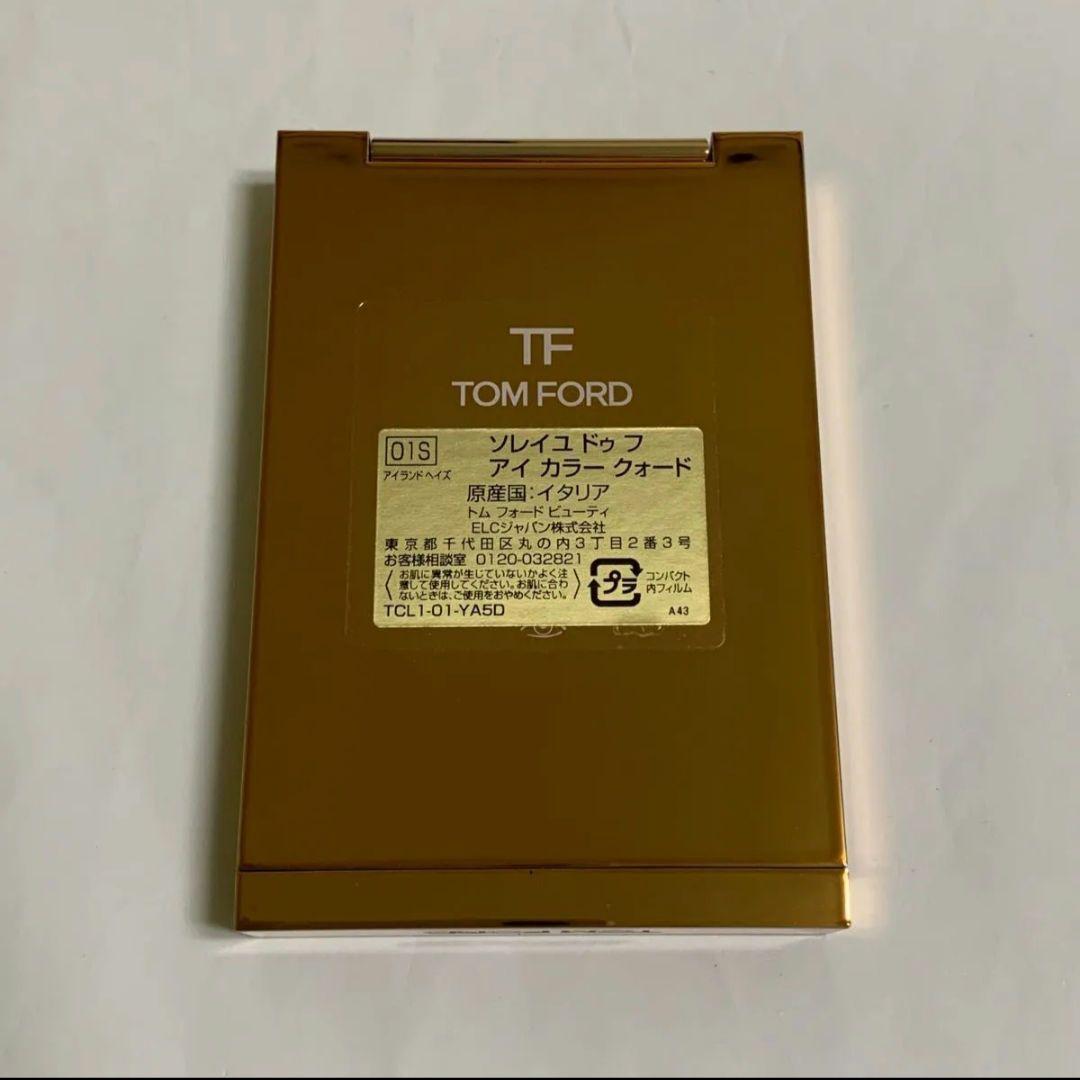トムフォード ソレイユドゥフ　アイカラークォード 01S アイシャドウ