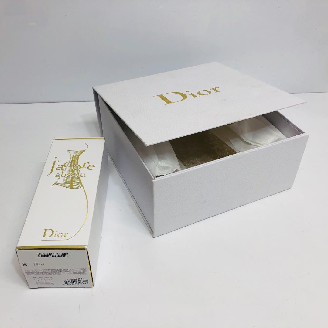 ほぼ満タン Dior ジャドールアブソリュ オードゥパルファン 75ml k91