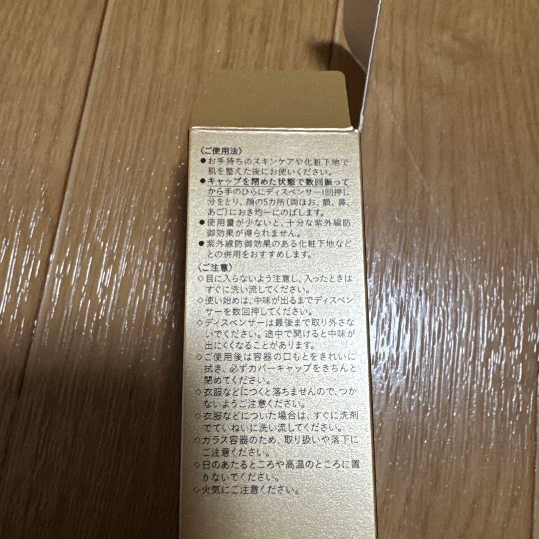 クレドポーボーテ　タンフリュイド エクラ マット ピンクオークル 10