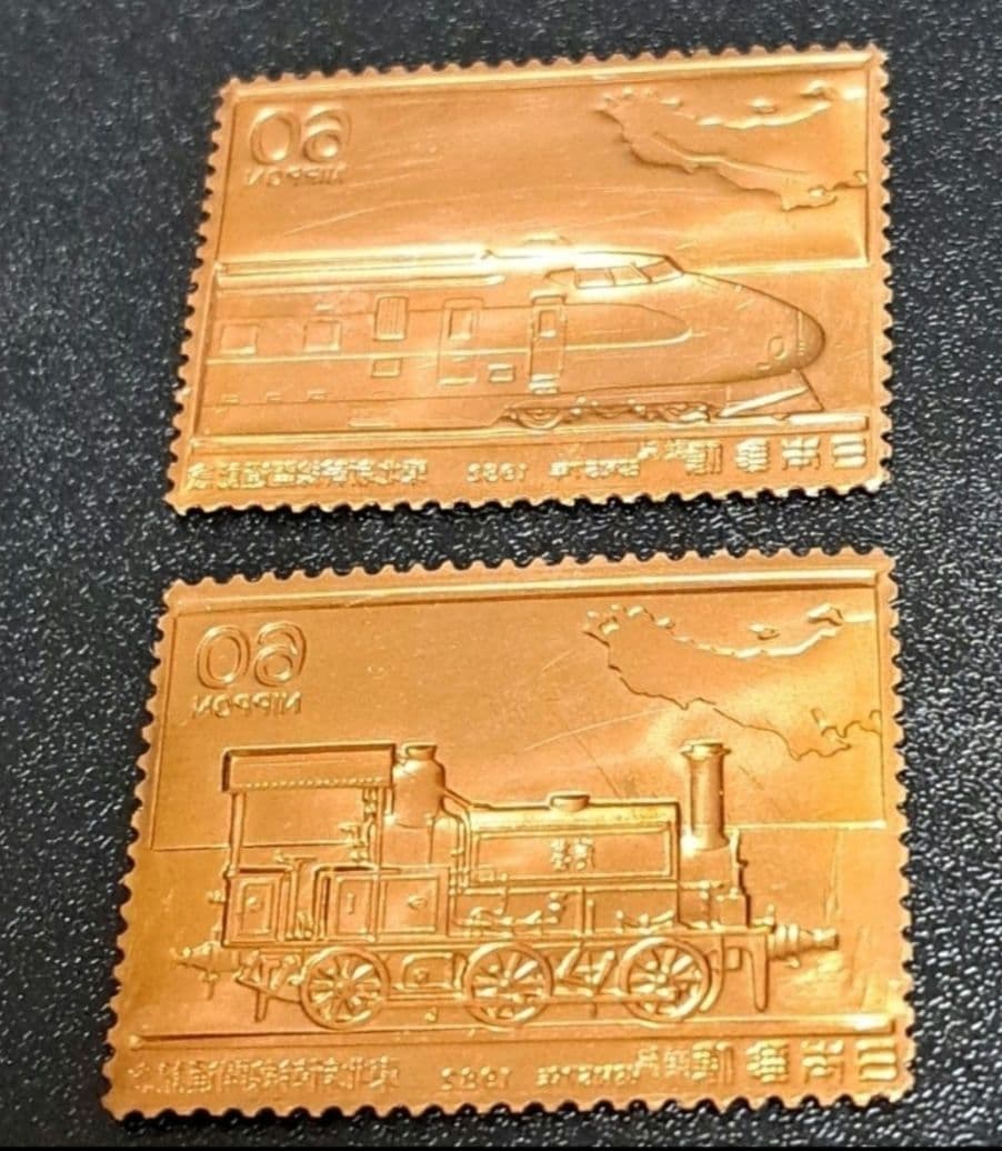 純金刻印　希少 限定品 切手型　6g 鉄道100年記念鉄道開業図 日本製