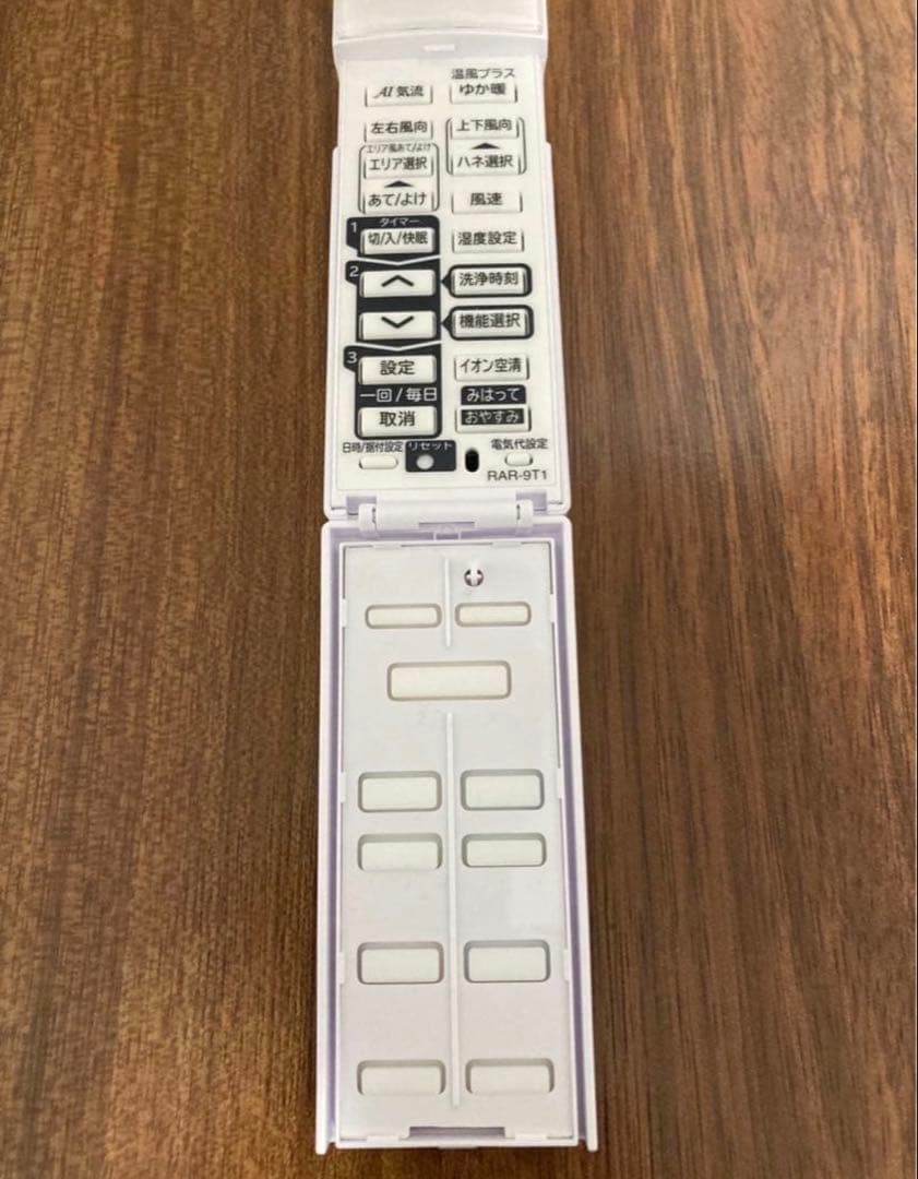 HITACHI エアコン白くまくん 14畳用 RAS-X40L2