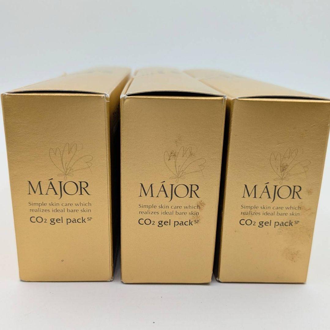 MAJOR マジョール フェイスケアジェルパック 3箱セット 未使用