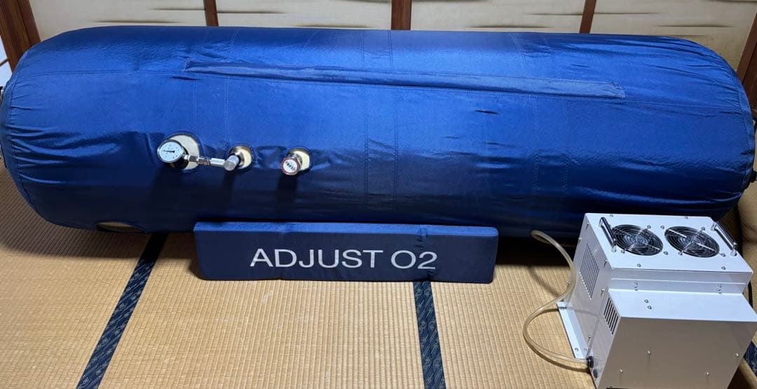ADJUST O2 コンプレッサーのみ アジャストO2 酸素カプセル