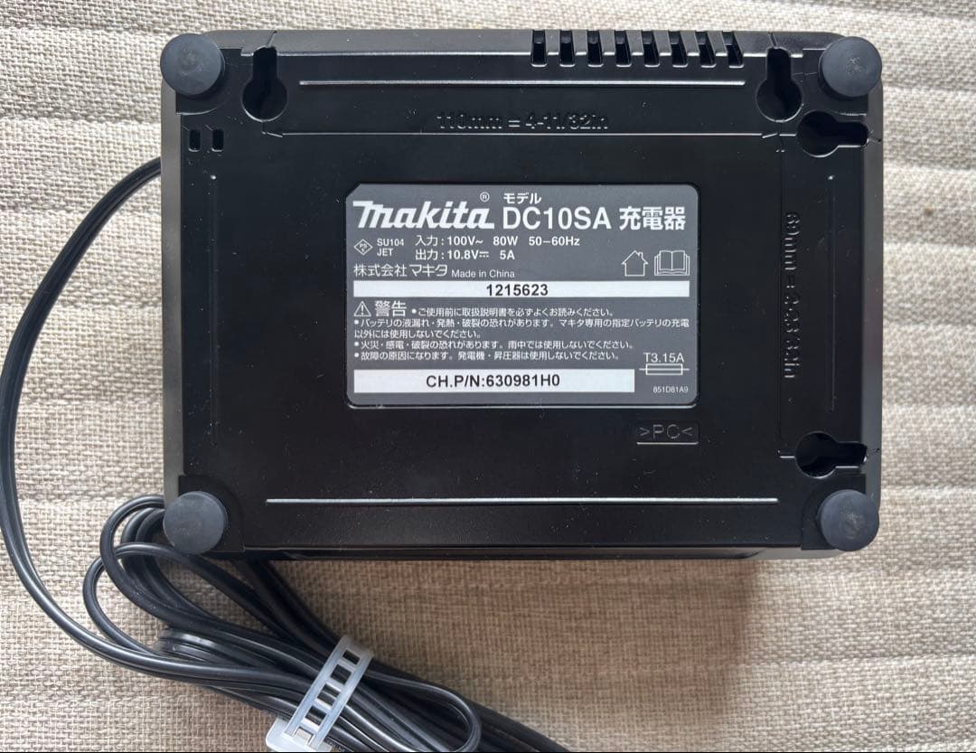 makita マキタ 10.8V 充電式 コードレス掃除機 ハンディクリーナー