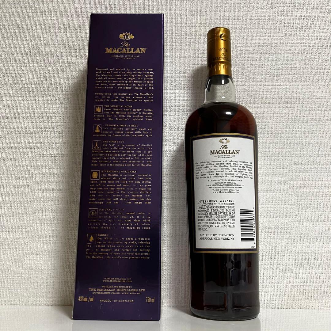 1997年 アメリカ版 マッカラン18年 未開封 箱付き ウィスキー 750ml