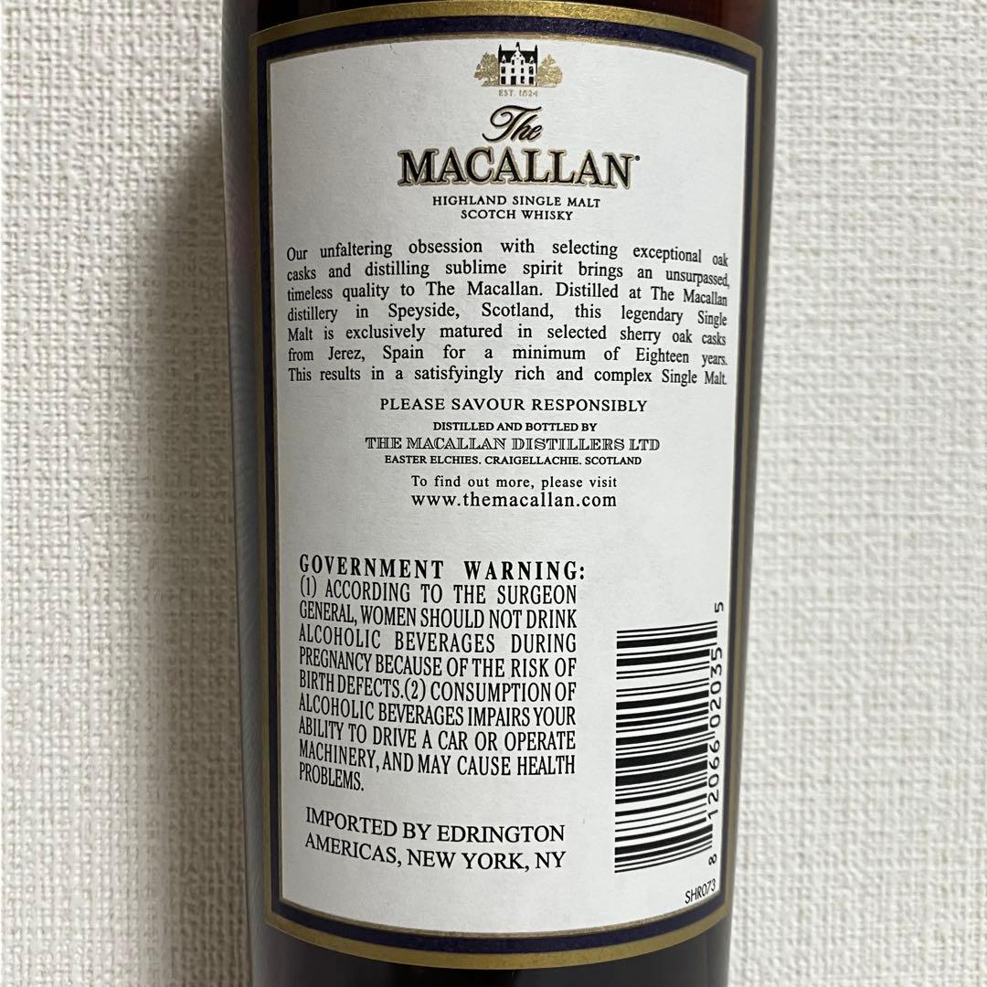 1997年 アメリカ版 マッカラン18年 未開封 箱付き ウィスキー 750ml