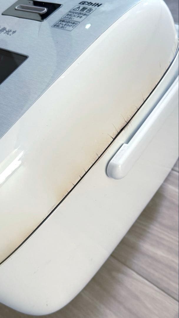 ⭐︎ジャンク品⭐︎象印 圧力IH炊飯ジャー　炎舞炊きNW-KB18 10合炊