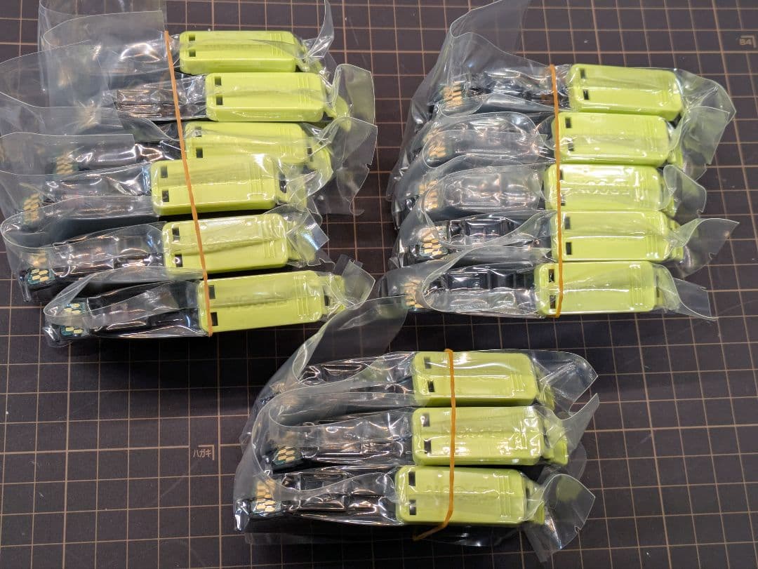 EPSON IC6CL80L 計14本セット