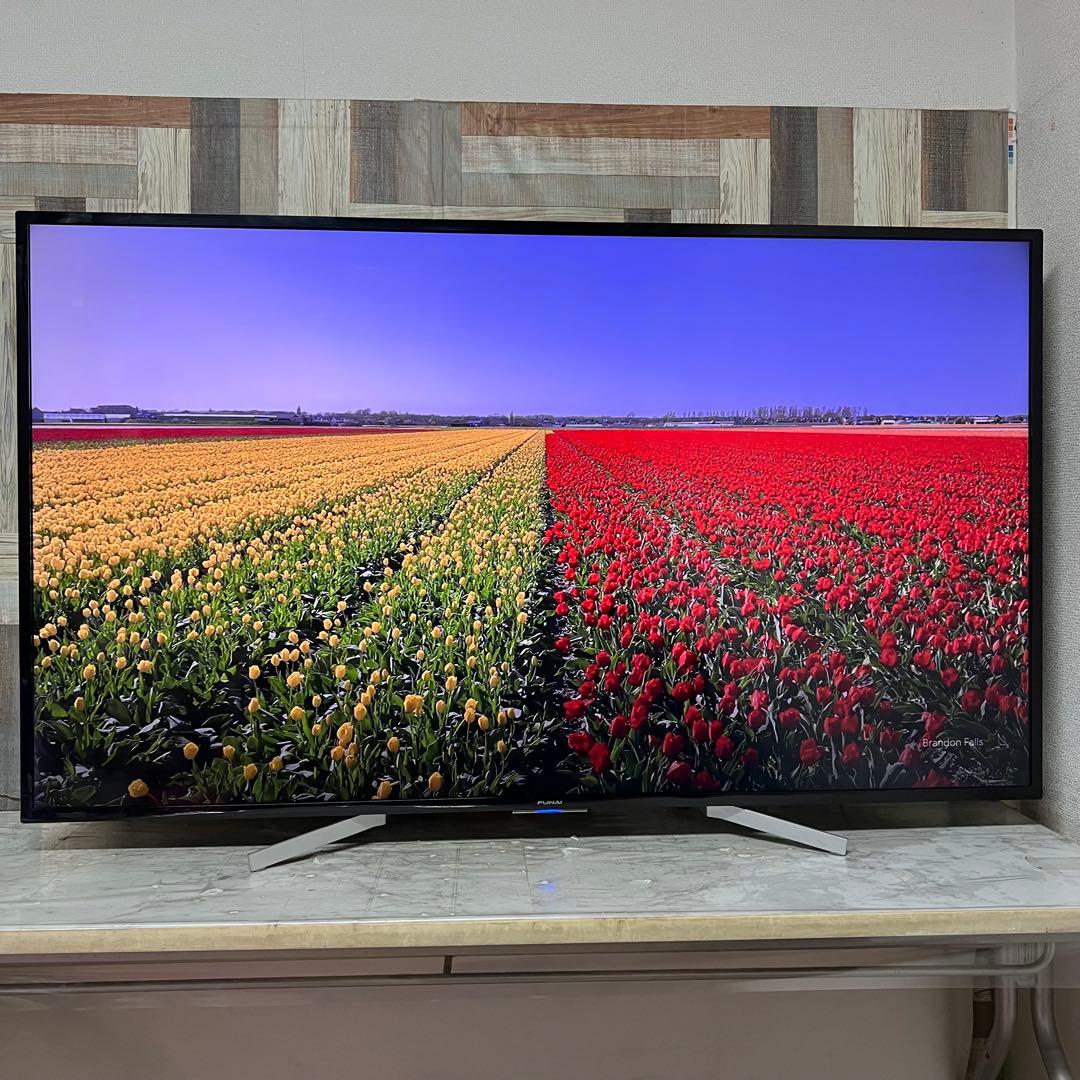 全国送料込❣️次世代量子ドットフナイ65型4K録画機能内蔵AndroidTV
