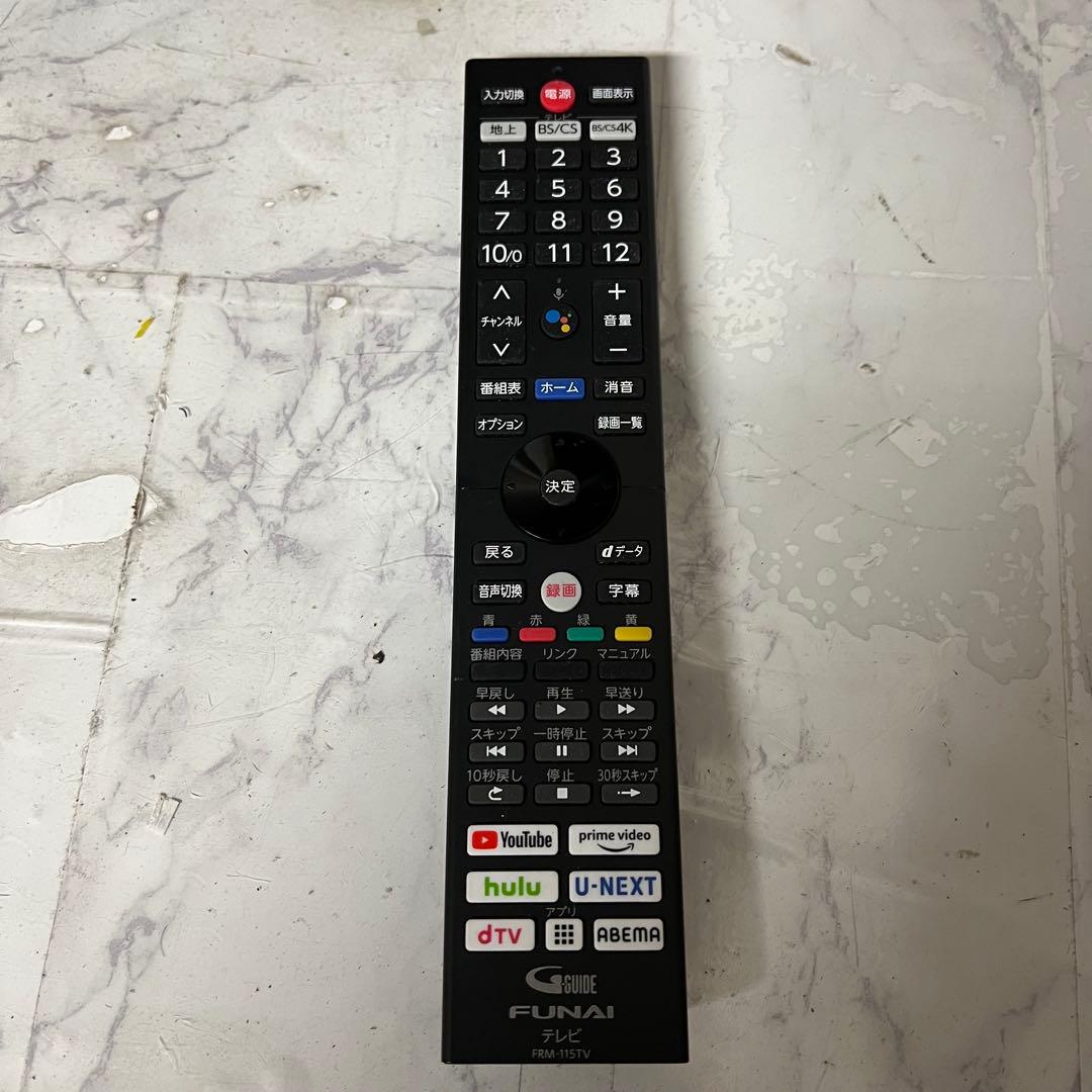 全国送料込❣️次世代量子ドットフナイ65型4K録画機能内蔵AndroidTV