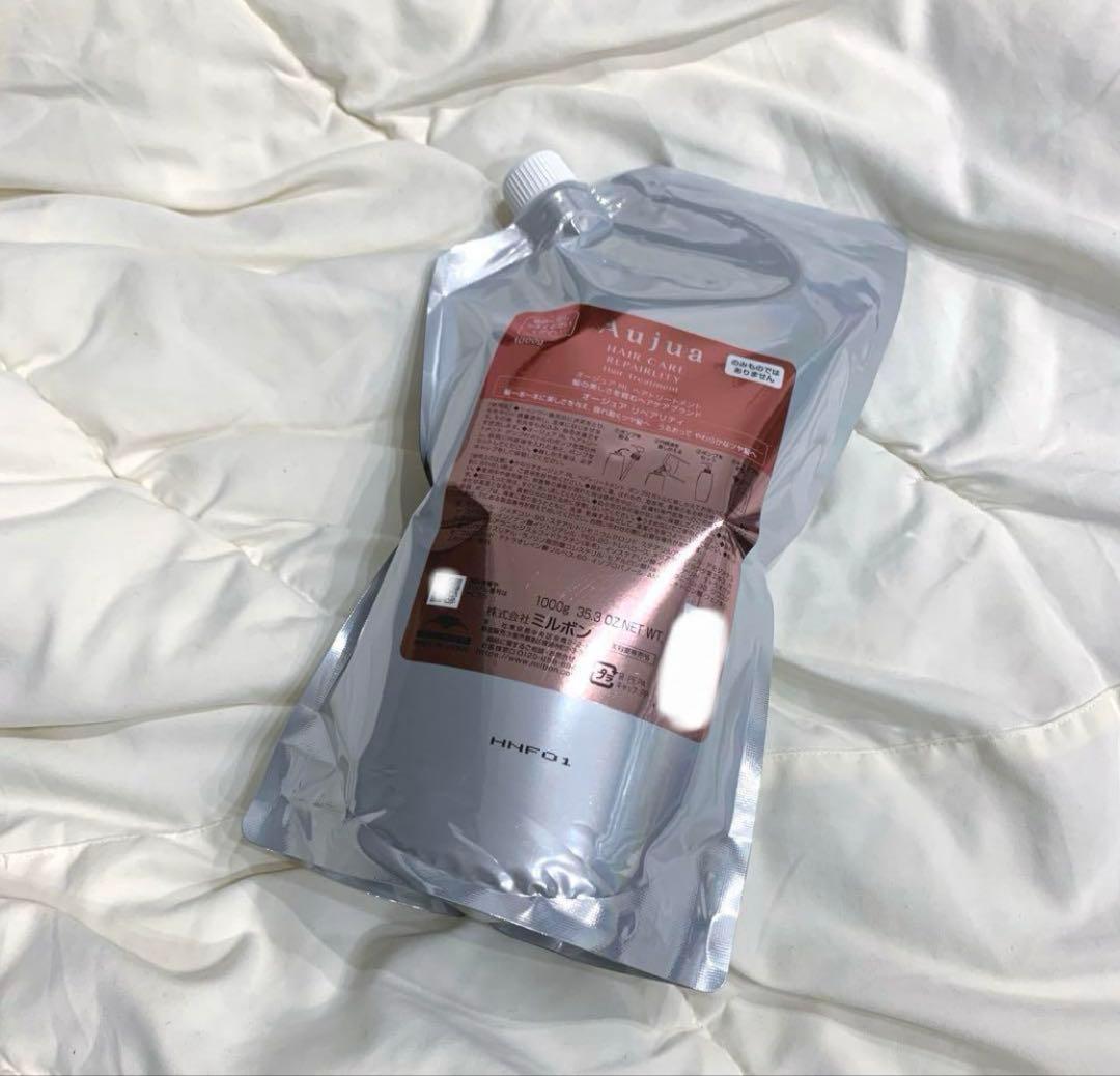 【正規品】Aujua リペアリティ シャンプー1Lトリートメント1kg