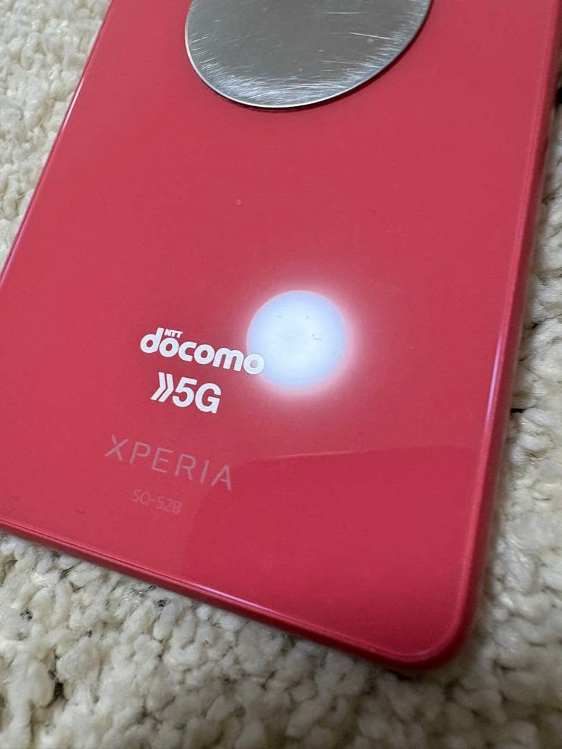 Xperia 10 S0-52B 128GB ピンク Docomo エクスペリア