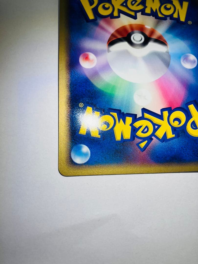 【希少・美品】ポケモンカード　ミュウex 007/PLAY