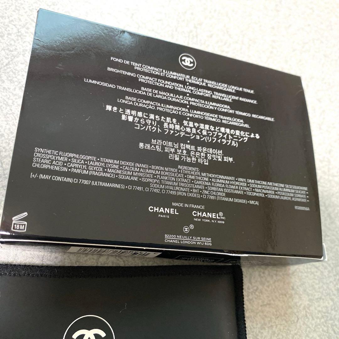 【新品未使用】CHANEL LE BLANC BR12 パウダーファンデーション