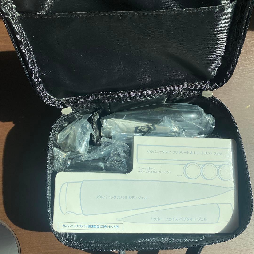 ボディ・フェイスケア NU SKIN Galvanic Spa System II EX