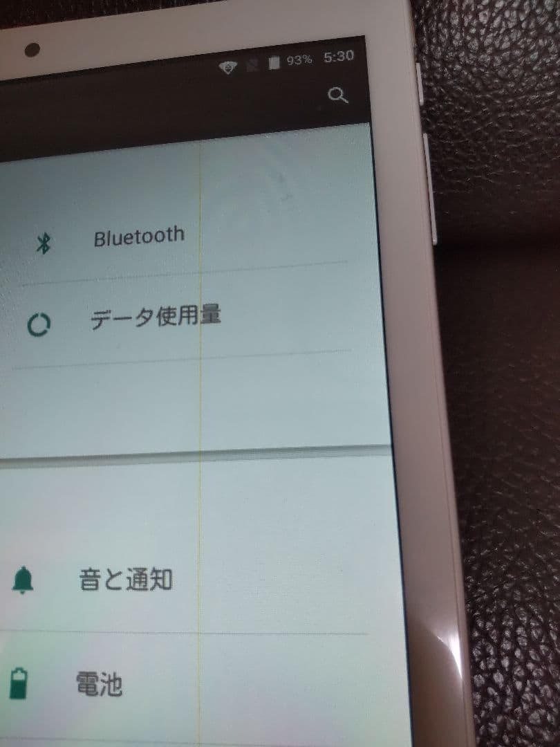 Androidタブレット ゴールド