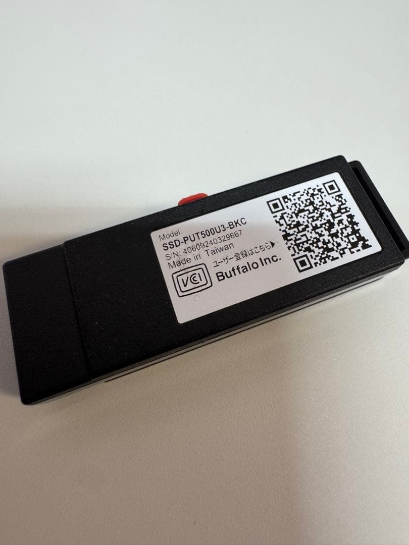 【即出荷】BUFFALO SSD-PUT500U3-BKC 500GB　箱無し