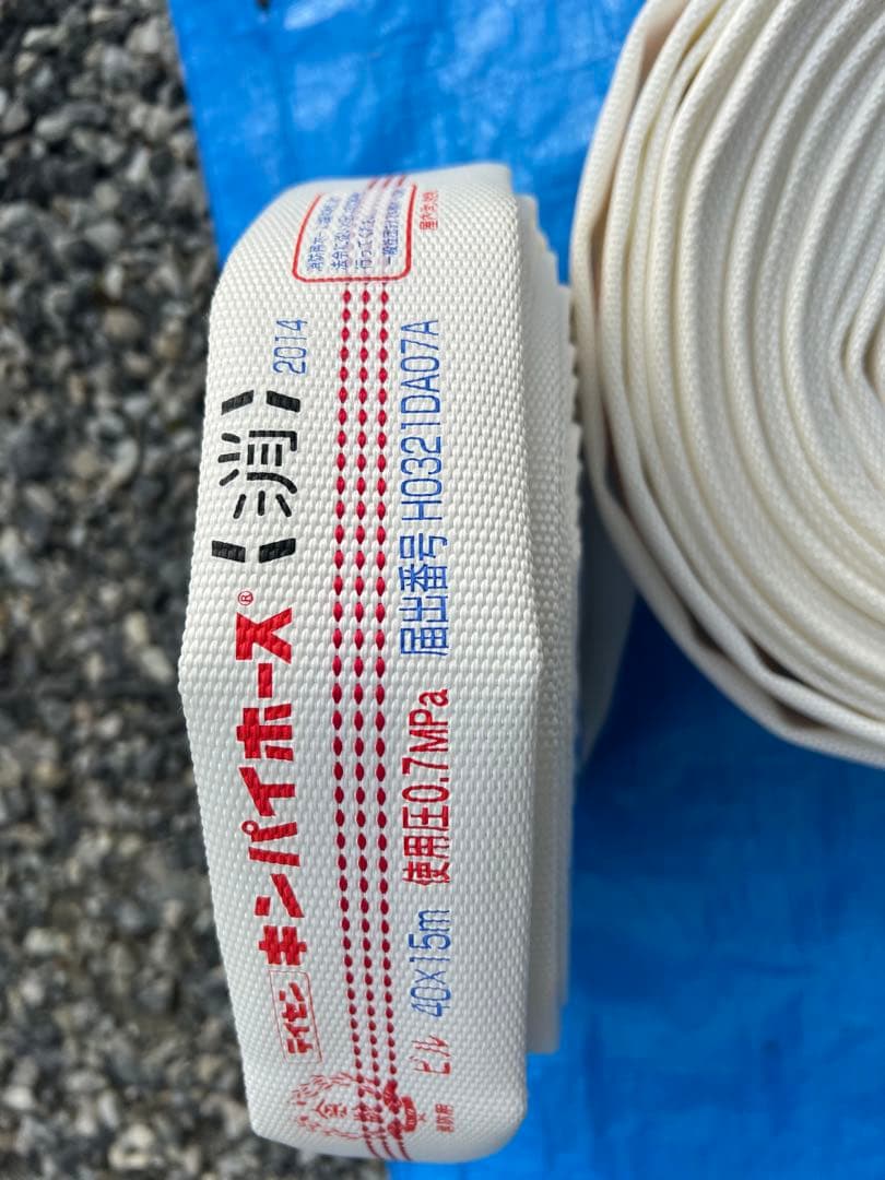 超メルカリ市限定価格2014年製キンパイホース 40mm x 15m 8本セット