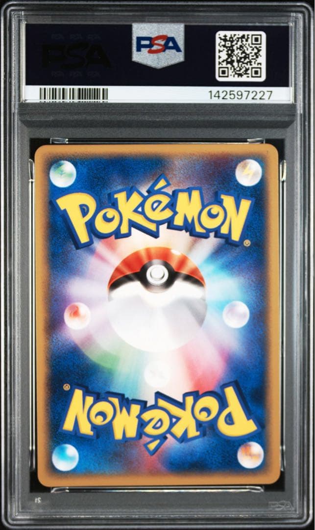 ミュウ セレビィ ジラーチ ファイヤー サンダー フリーザー psa10 9連番