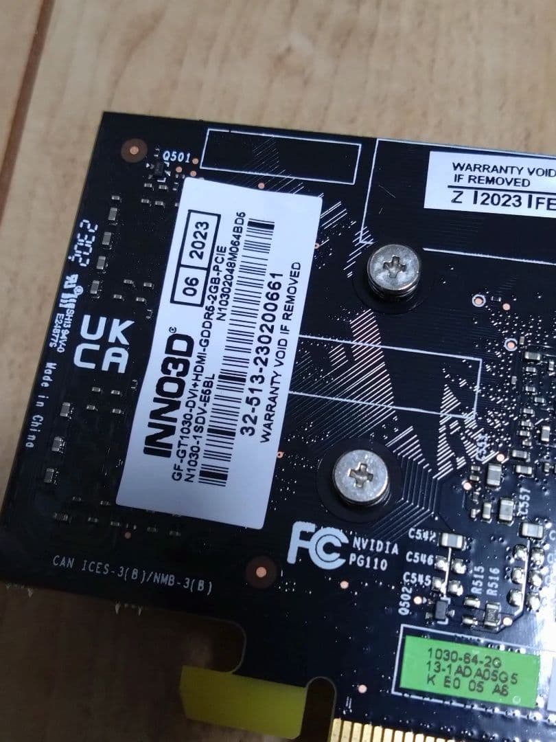 動作確認済み INNO3D GeForce GT 1030 2枚セット