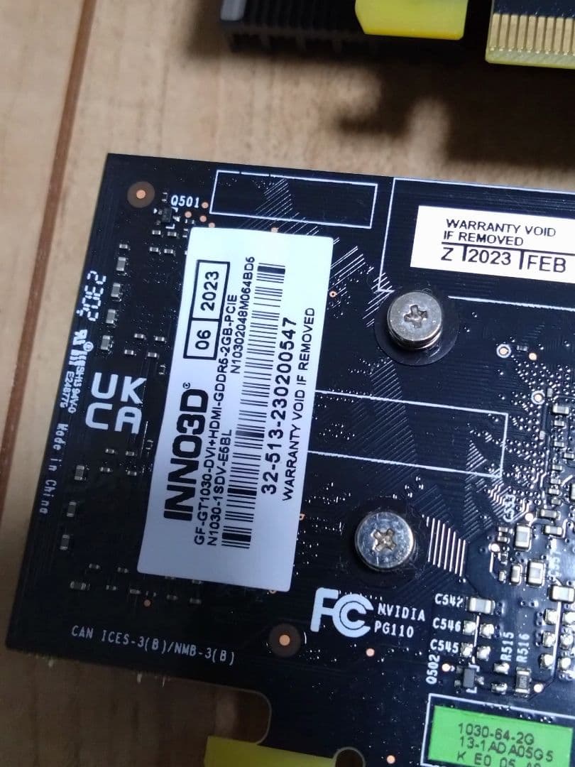 動作確認済み INNO3D GeForce GT 1030 2枚セット