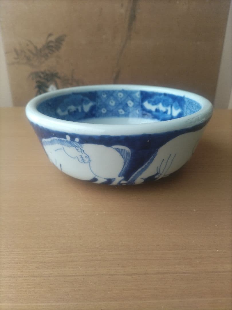古伊万里染付深鉢　吉祥果のざくろ　ふくよかな馬　吉祥図柄。