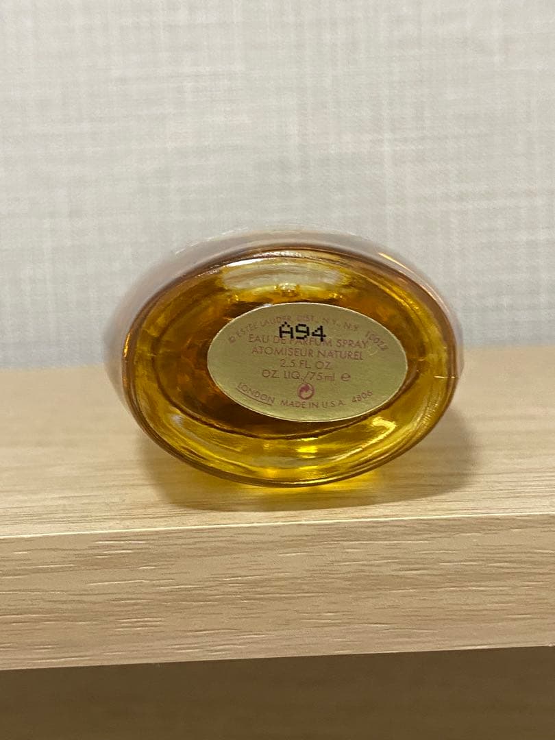 ESTÉE LAUDER EAU DE PARFAM BEAUTIFUL 75