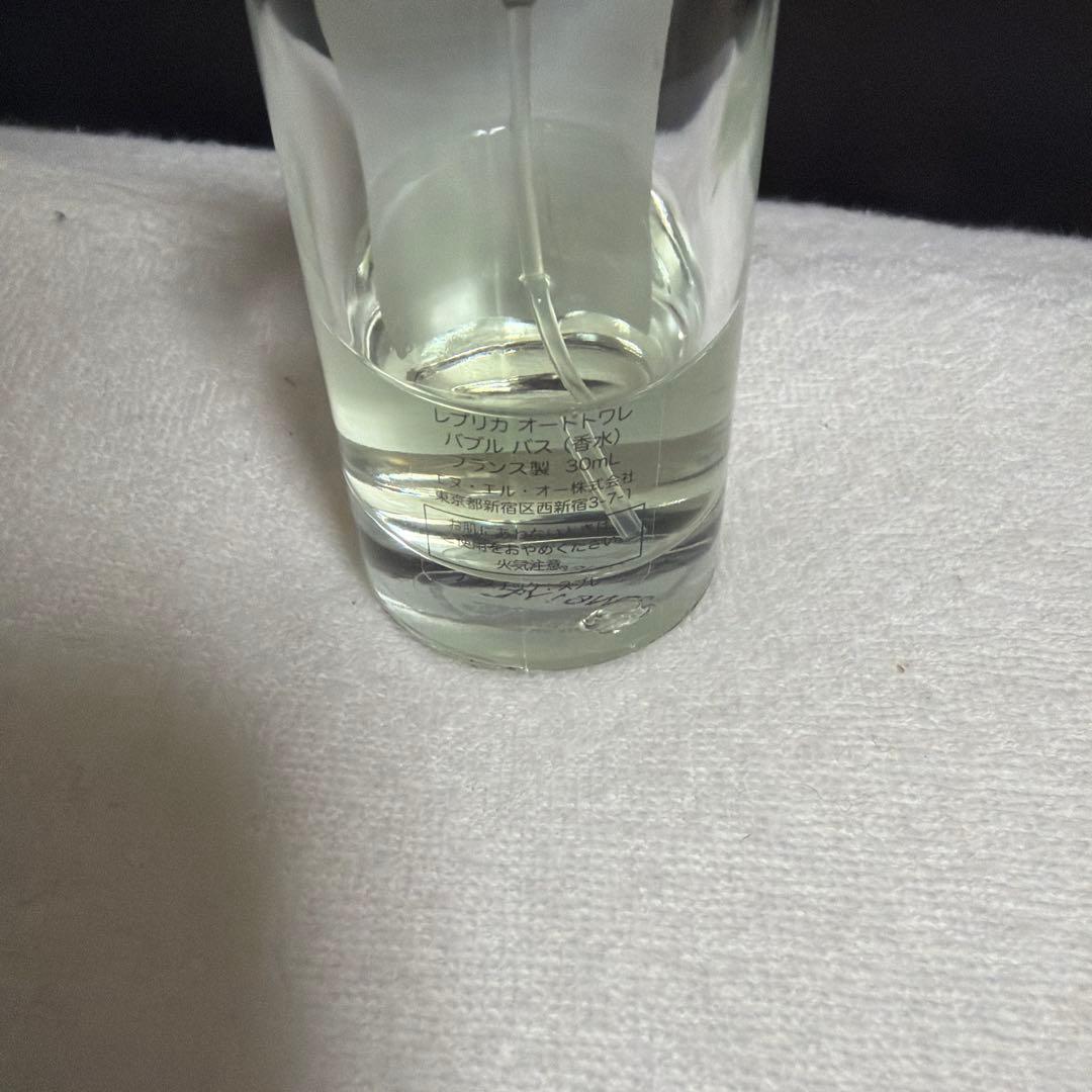 Maison Margiela Replica 香水 バブルバス