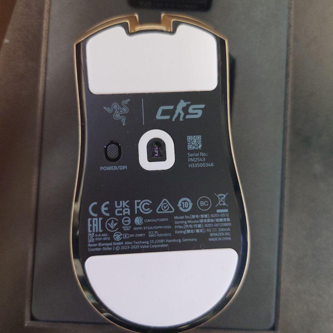 美品 razer Viper V3 Pro Counter-Strike 2