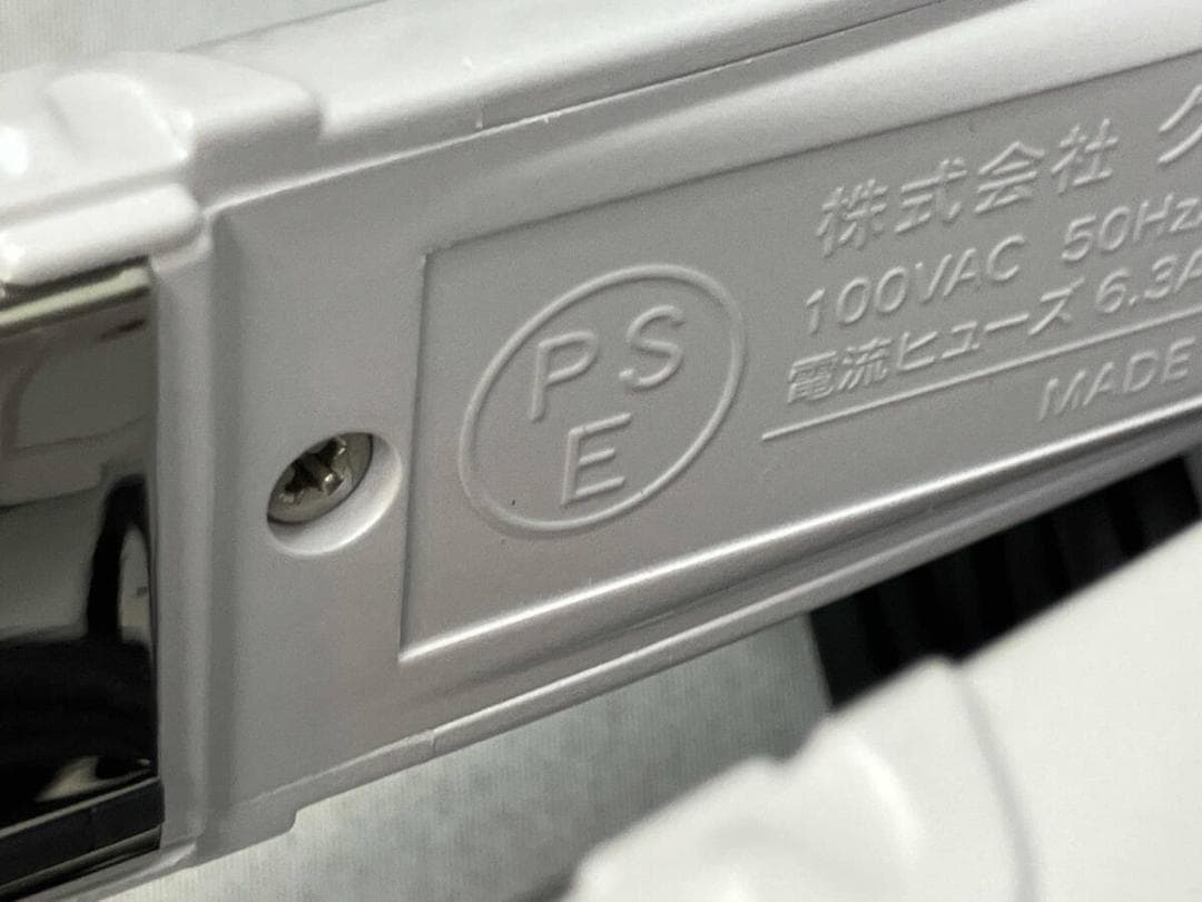 クレイツ イオン ストレートプロ SR SSIE-G893PRO