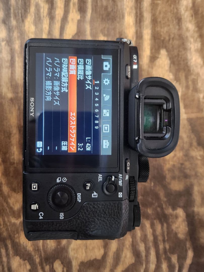 SONY α7R II 本体 バッテリー レンズキャップ
