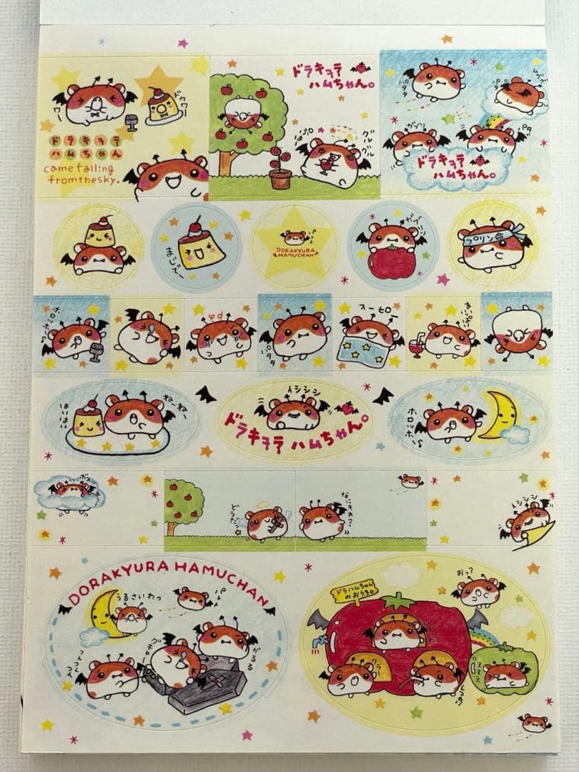 公*o様 平成レトロ　メモ帳　当時物　ドラキュラハムちゃん
