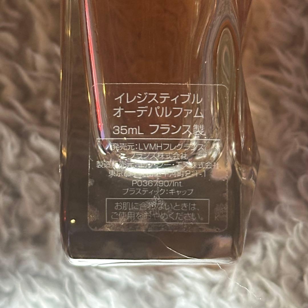 GIVENCHY IRRESISTIBLE 香水 35ml