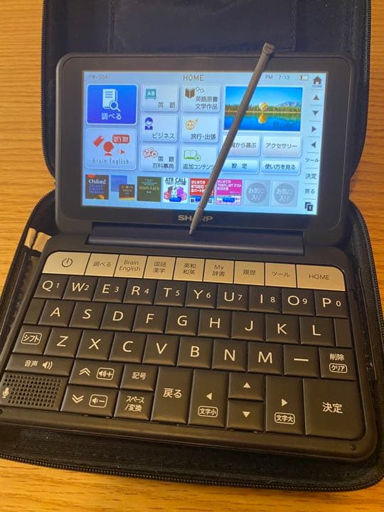 電子辞書　SHARP PW-SB4