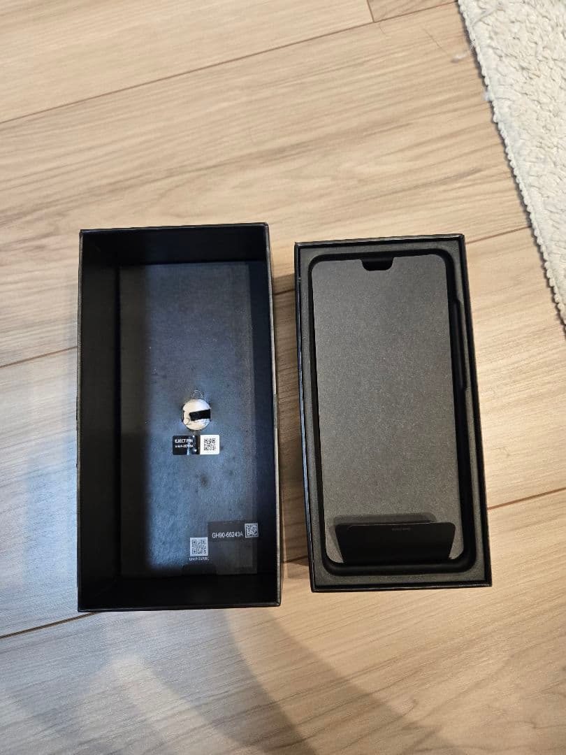 Galaxy S20 5G SC-51A コスミックグレー