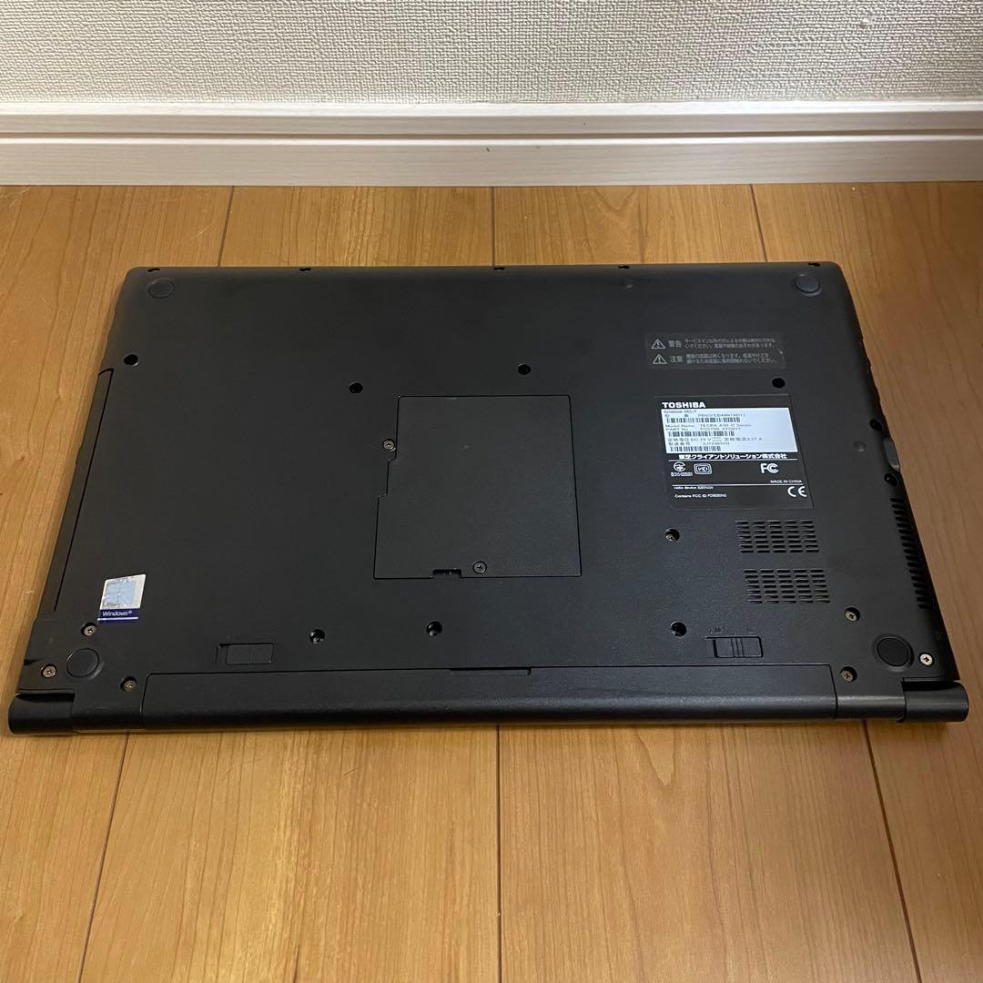 東芝 dynabook B65/F Office付き