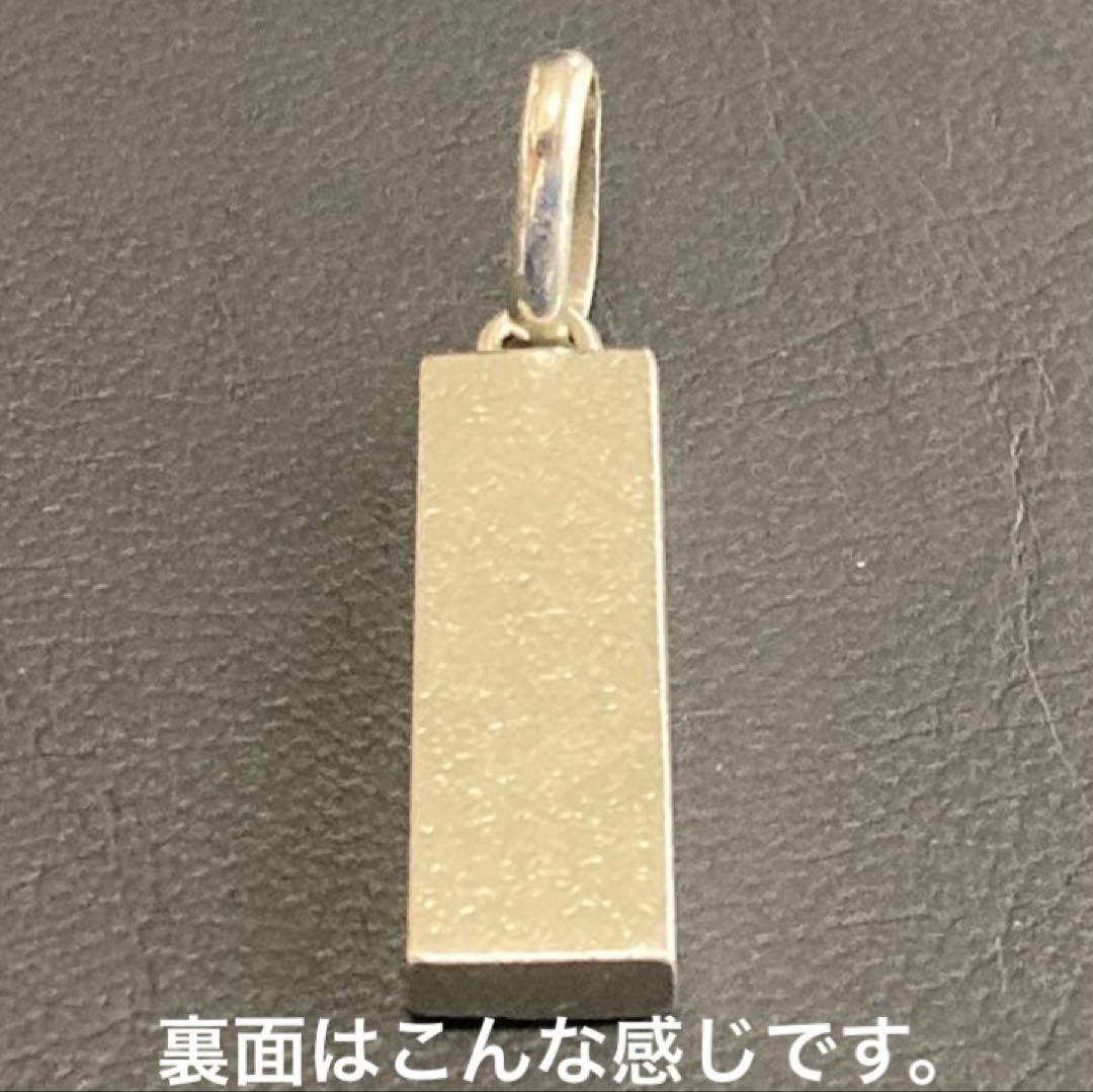 レダシルマ『B2ダイヤモンド』ゲルマニウムネックレス&トップセットLedaレダ