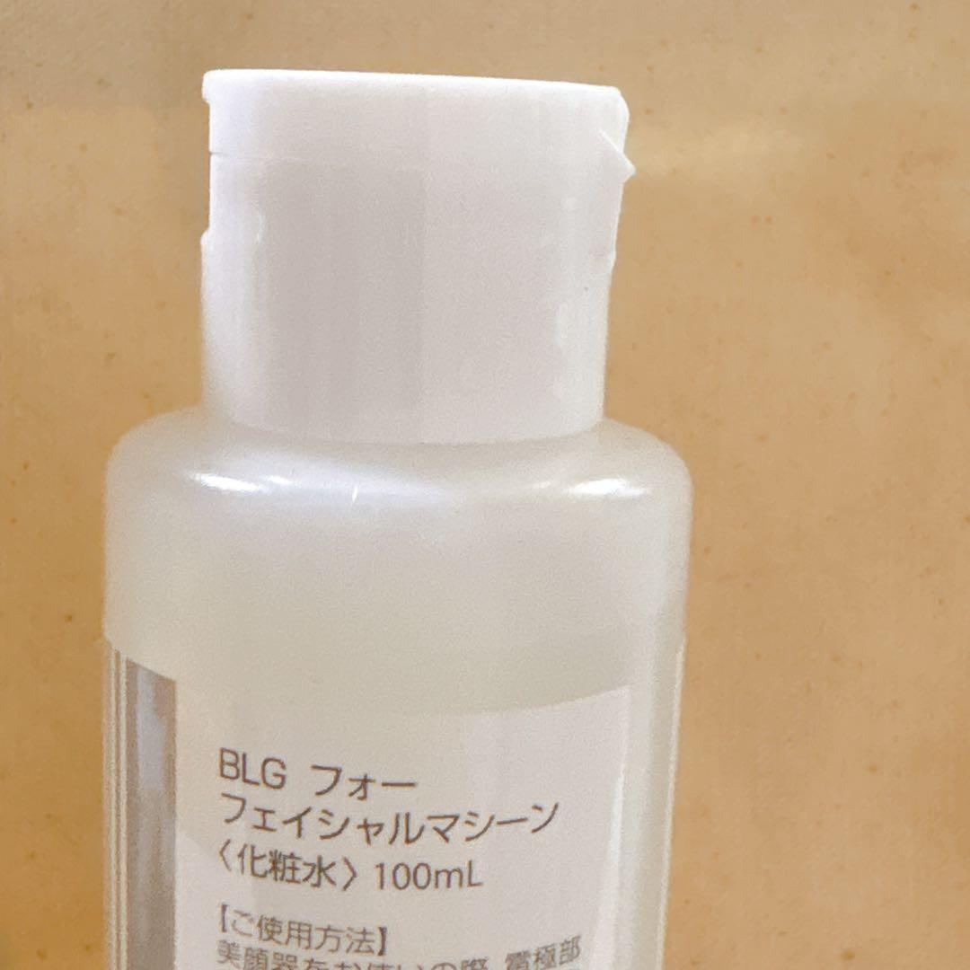 値下✨美品！ベレガ セルキュア4tplus ヘッドパーツ 専用化粧水 コットン付