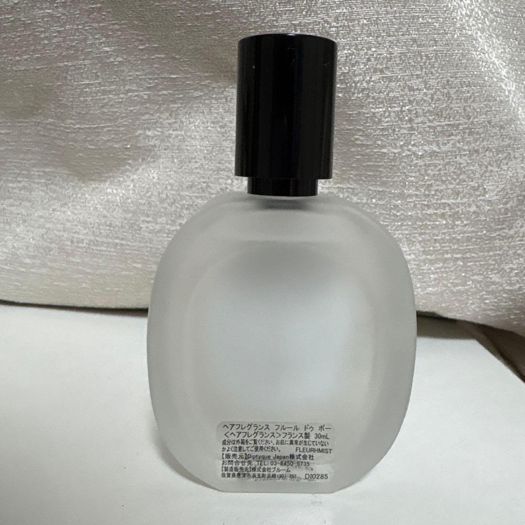 diptyque Fleur de Peau 30ml ヘアフレグランス