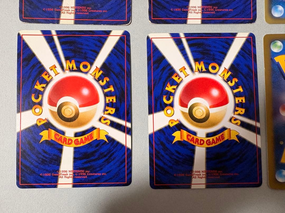 ポケモンカード　まとめ売り　かえんリザードン　旧裏　ピカチュウ