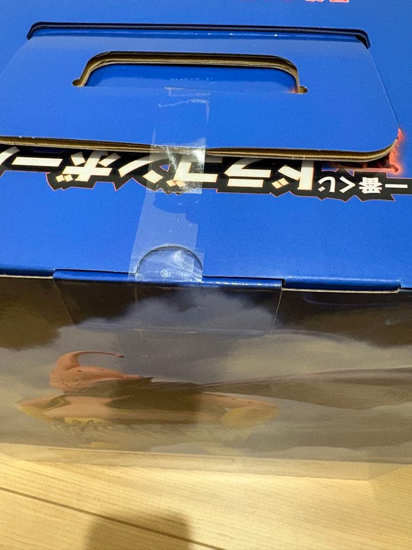 一番くじ　ドラゴンボール　魔神ブウ　ダーブラ　バビディ　セット