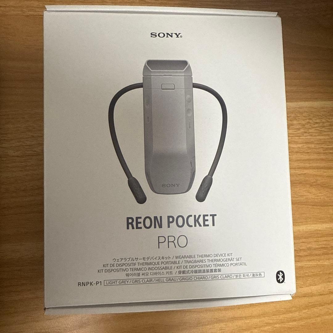 暑さ対策・冷却グッズ SONY REON POCKET PRO
