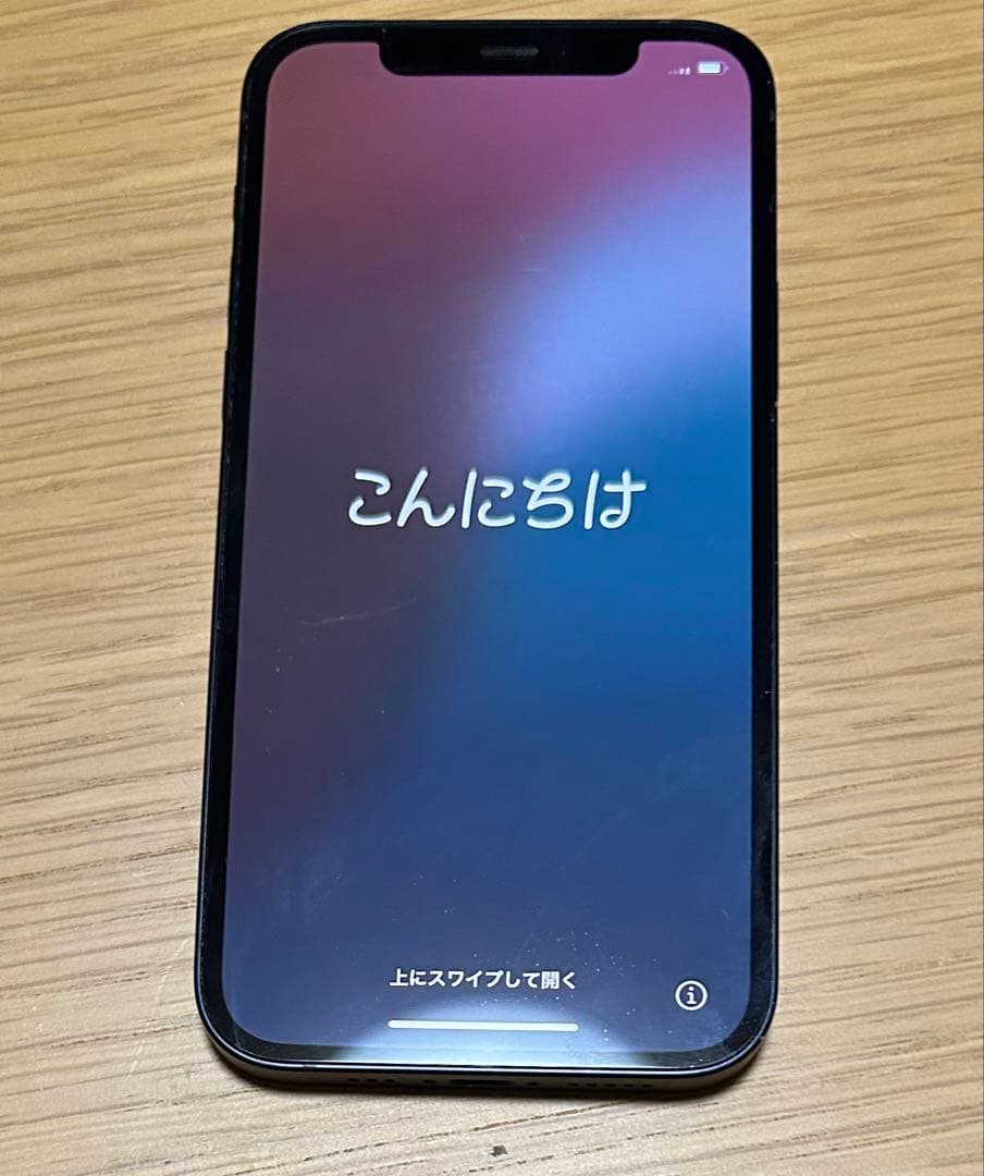 Apple iPhone 12 ブラック 本体 64GB SIMフリー