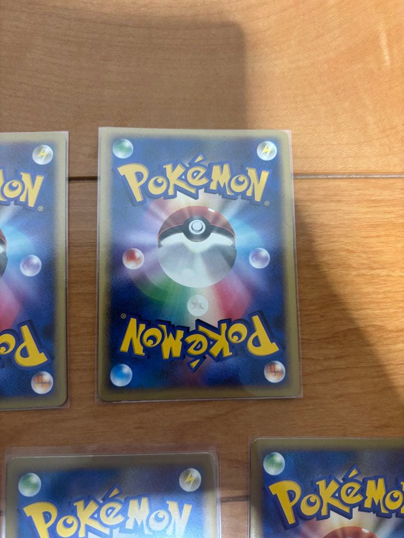 ポケモンカード　lv.x まとめ売り