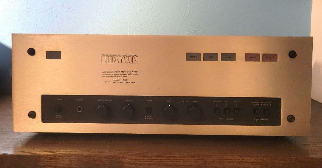 Luxman　ラックスマン　LX33　6CA7管球式プリメインアンプ 本体