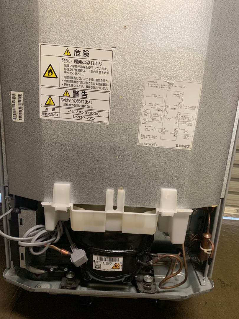 7r41 2020年製 126L 冷蔵庫 AQR-J13K 一人暮らし 単身用